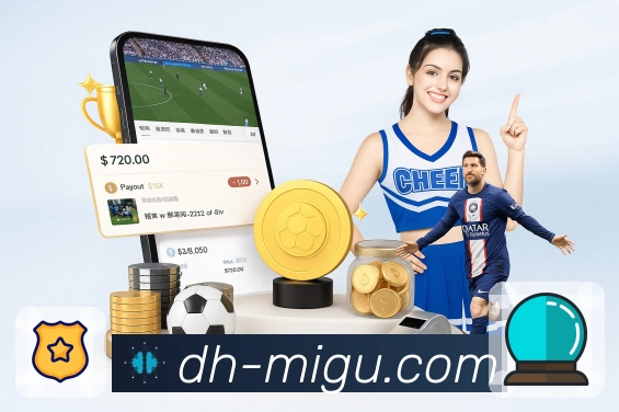 App 展示图