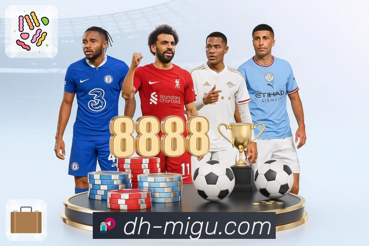 品牌荣誉 铸就信任